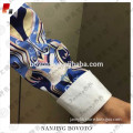 /msite/products/detail/productid/53440969/id/527396.html